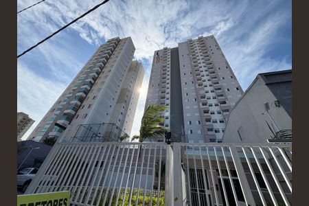 Apartamento à venda com 58m², 2 quartos e 2 vagas Apartamento à venda com 58m², 2 quartos e 2 vagasFachada
