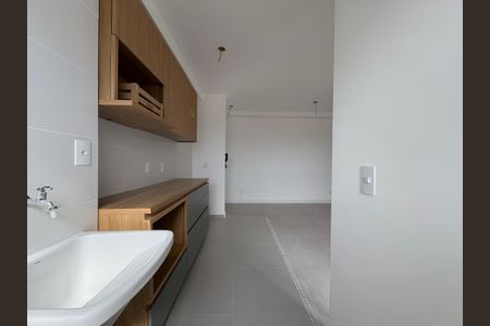 Apartamento à venda com 58m², 2 quartos e 2 vagas Apartamento à venda com 58m², 2 quartos e 2 vagasLavanderia