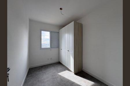 Apartamento à venda com 58m², 2 quartos e 2 vagas Apartamento à venda com 58m², 2 quartos e 2 vagasQuarto 1