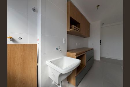 Apartamento à venda com 58m², 2 quartos e 2 vagas Apartamento à venda com 58m², 2 quartos e 2 vagasLavanderia