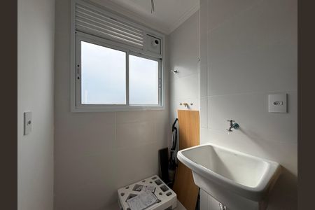 Apartamento à venda com 58m², 2 quartos e 2 vagas Apartamento à venda com 58m², 2 quartos e 2 vagasLavanderia