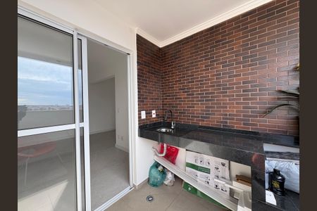 Apartamento à venda com 58m², 2 quartos e 2 vagas Apartamento à venda com 58m², 2 quartos e 2 vagasVaranda da Sala