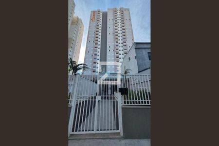 Apartamento à venda com 58m², 2 quartos e 2 vagas Apartamento à venda com 58m², 2 quartos e 2 vagasFachada