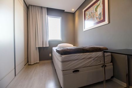 Apartamento para alugar com 87m², 2 quartos e 2 vagas Apartamento para alugar com 87m², 2 quartos e 2 vagasSuíte