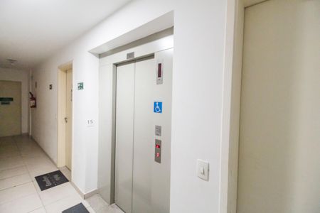 Apartamento para alugar com 87m², 2 quartos e 2 vagas Apartamento para alugar com 87m², 2 quartos e 2 vagasÁrea comum