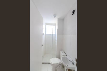 Apartamento para alugar com 44m², 2 quartos e 1 vaga Apartamento para alugar com 44m², 2 quartos e 1 vagaBanheiro