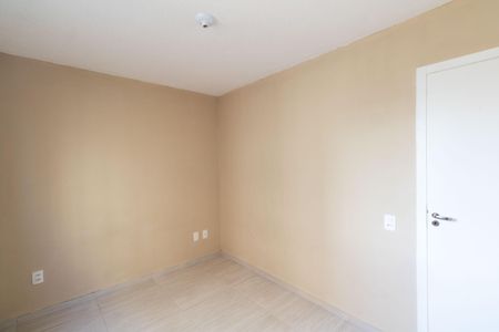 Apartamento para alugar com 44m², 2 quartos e 1 vaga Apartamento para alugar com 44m², 2 quartos e 1 vagaQuarto 1