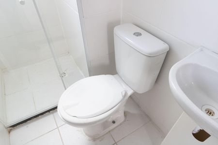 Apartamento para alugar com 44m², 2 quartos e 1 vaga Apartamento para alugar com 44m², 2 quartos e 1 vagaBanheiro