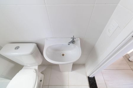 Apartamento para alugar com 44m², 2 quartos e 1 vaga Apartamento para alugar com 44m², 2 quartos e 1 vagaBanheiro