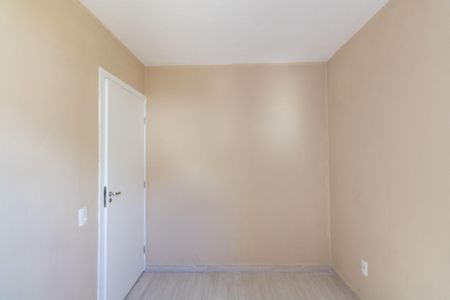 Apartamento para alugar com 44m², 2 quartos e 1 vaga Apartamento para alugar com 44m², 2 quartos e 1 vagaQuarto 2