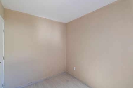Apartamento para alugar com 44m², 2 quartos e 1 vaga Apartamento para alugar com 44m², 2 quartos e 1 vagaQuarto 2