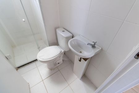 Apartamento para alugar com 44m², 2 quartos e 1 vaga Apartamento para alugar com 44m², 2 quartos e 1 vagaBanheiro