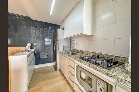 Apartamento à venda com 64m², 2 quartos e 1 vaga Apartamento à venda com 64m², 2 quartos e 1 vagaCozinha