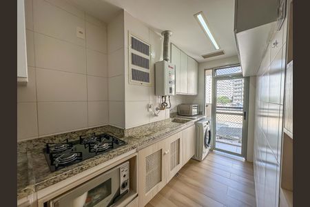 Apartamento à venda com 64m², 2 quartos e 1 vaga Apartamento à venda com 64m², 2 quartos e 1 vagaCozinha