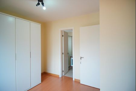 Apartamento à venda com 104m², 3 quartos e 2 vagasSuíte