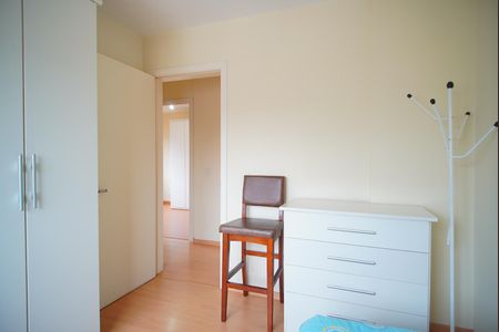 Apartamento à venda com 104m², 3 quartos e 2 vagasQuarto 1