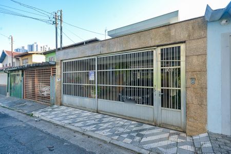Casa à venda com 310m², 3 quartos e 2 vagas Casa à venda com 310m², 3 quartos e 2 vagasFachada