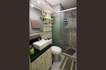 Studio à venda com 28m², 1 quarto e sem vaga Studio à venda com 28m², 1 quarto e sem vagaBanheiro