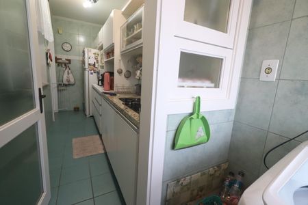 Apartamento à venda com 77m², 2 quartos e 1 vagaCozinha e Área de Serviço