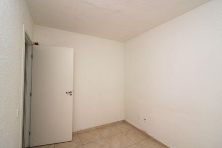 Apartamento à venda com 40m², 2 quartos e 1 vaga Apartamento à venda com 40m², 2 quartos e 1 vagaQuarto 2