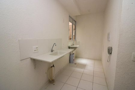 Apartamento à venda com 40m², 2 quartos e 1 vaga Apartamento à venda com 40m², 2 quartos e 1 vagaCozinha e Área de Serviço