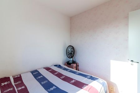 Apartamento à venda com 63m², 3 quartos e 1 vagaQuarto 2