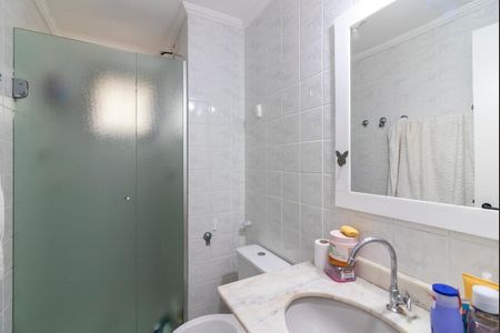 Apartamento à venda com 63m², 3 quartos e 1 vagaBanheiro Social