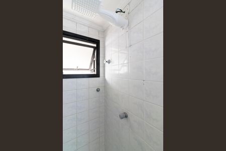 Apartamento à venda com 63m², 3 quartos e 1 vagaBanheiro Social