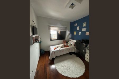 Apartamento à venda com 144m², 3 quartos e 2 vagas