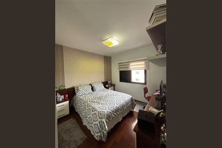 Apartamento à venda com 144m², 3 quartos e 2 vagas