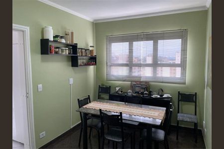 Apartamento à venda com 192m², 4 quartos e 3 vagas