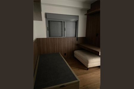 Apartamento à venda com 122m², 3 quartos e 2 vagas
