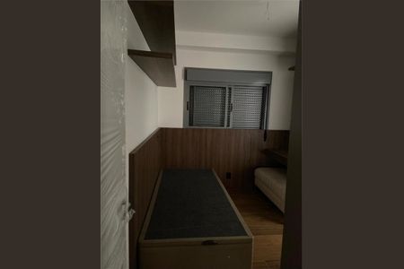 Apartamento à venda com 122m², 3 quartos e 2 vagas