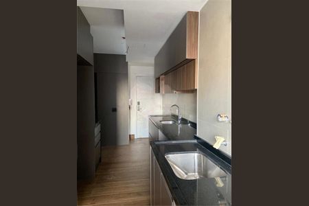 Apartamento à venda com 122m², 3 quartos e 2 vagas