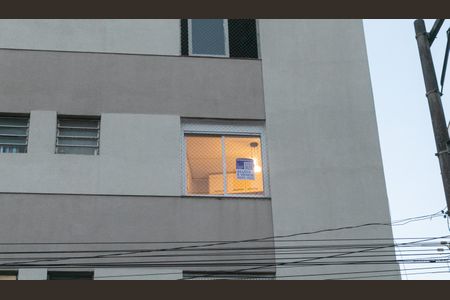 Apartamento à venda com 40m², 1 quarto e 1 vagaPlaca