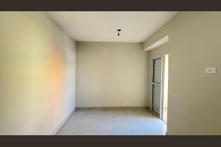 Apartamento à venda com 65m², 2 quartos e 1 vaga Apartamento à venda com 65m², 2 quartos e 1 vagaSuíte
