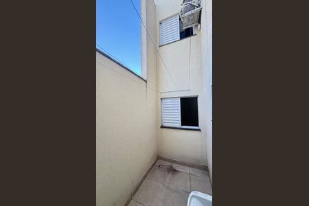 Apartamento à venda com 65m², 2 quartos e 1 vaga Apartamento à venda com 65m², 2 quartos e 1 vagaÁrea de Serviço