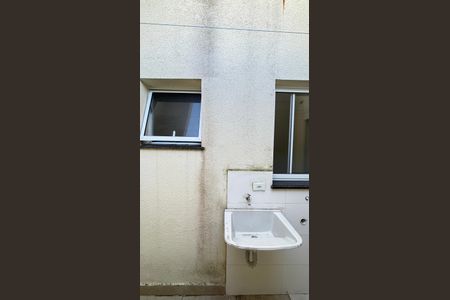 Apartamento à venda com 65m², 2 quartos e 1 vaga Apartamento à venda com 65m², 2 quartos e 1 vagaÁrea de Serviço