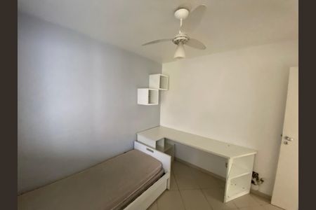 Apartamento à venda com 154m², 3 quartos e 2 vagas Apartamento à venda com 154m², 3 quartos e 2 vagasQuarto