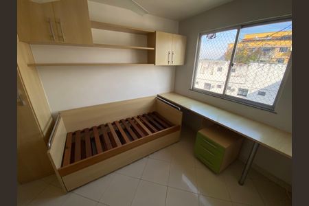 Apartamento à venda com 154m², 3 quartos e 2 vagas Apartamento à venda com 154m², 3 quartos e 2 vagasSuíte 1