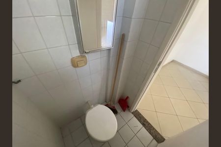 Apartamento à venda com 154m², 3 quartos e 2 vagas Apartamento à venda com 154m², 3 quartos e 2 vagasBanheiro de Serviço