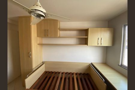 Apartamento à venda com 154m², 3 quartos e 2 vagas Apartamento à venda com 154m², 3 quartos e 2 vagasSuíte 1