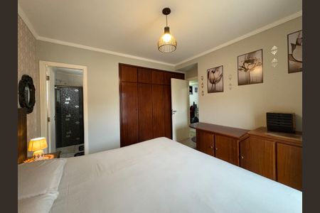 Apartamento à venda com 82m², 3 quartos e 1 vaga Apartamento à venda com 82m², 3 quartos e 1 vagaSuíte