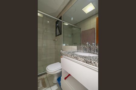 Apartamento à venda com 69m², 3 quartos e 1 vagaBanheiro Social