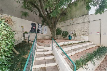 Apartamento à venda com 69m², 3 quartos e 1 vagaÁrea comum - Espaço Pet