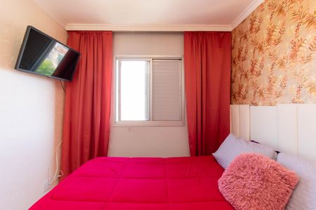 Apartamento à venda com 64m², 3 quartos e 1 vaga Apartamento à venda com 64m², 3 quartos e 1 vagaQuarto 2