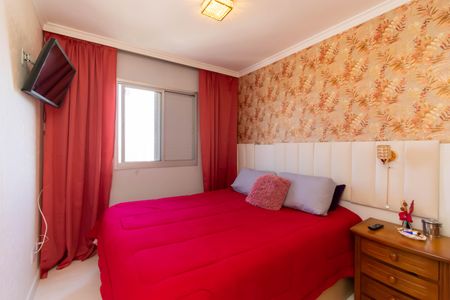 Apartamento à venda com 64m², 3 quartos e 1 vaga Apartamento à venda com 64m², 3 quartos e 1 vagaQuarto 2