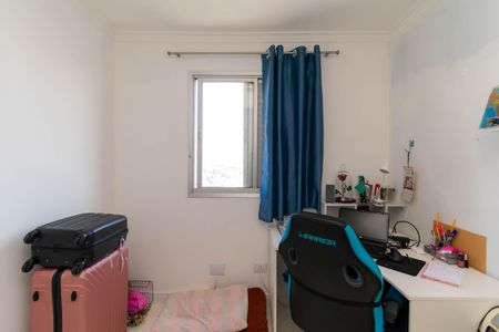 Apartamento à venda com 64m², 3 quartos e 1 vaga Apartamento à venda com 64m², 3 quartos e 1 vagaQuarto 1