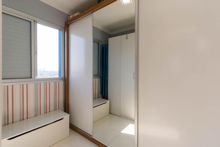 Apartamento à venda com 64m², 3 quartos e 1 vaga Apartamento à venda com 64m², 3 quartos e 1 vagaQuarto 3 - Closet