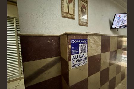 Apartamento à venda com 73m², 2 quartos e sem vaga Apartamento à venda com 73m², 2 quartos e sem vagaPlaca